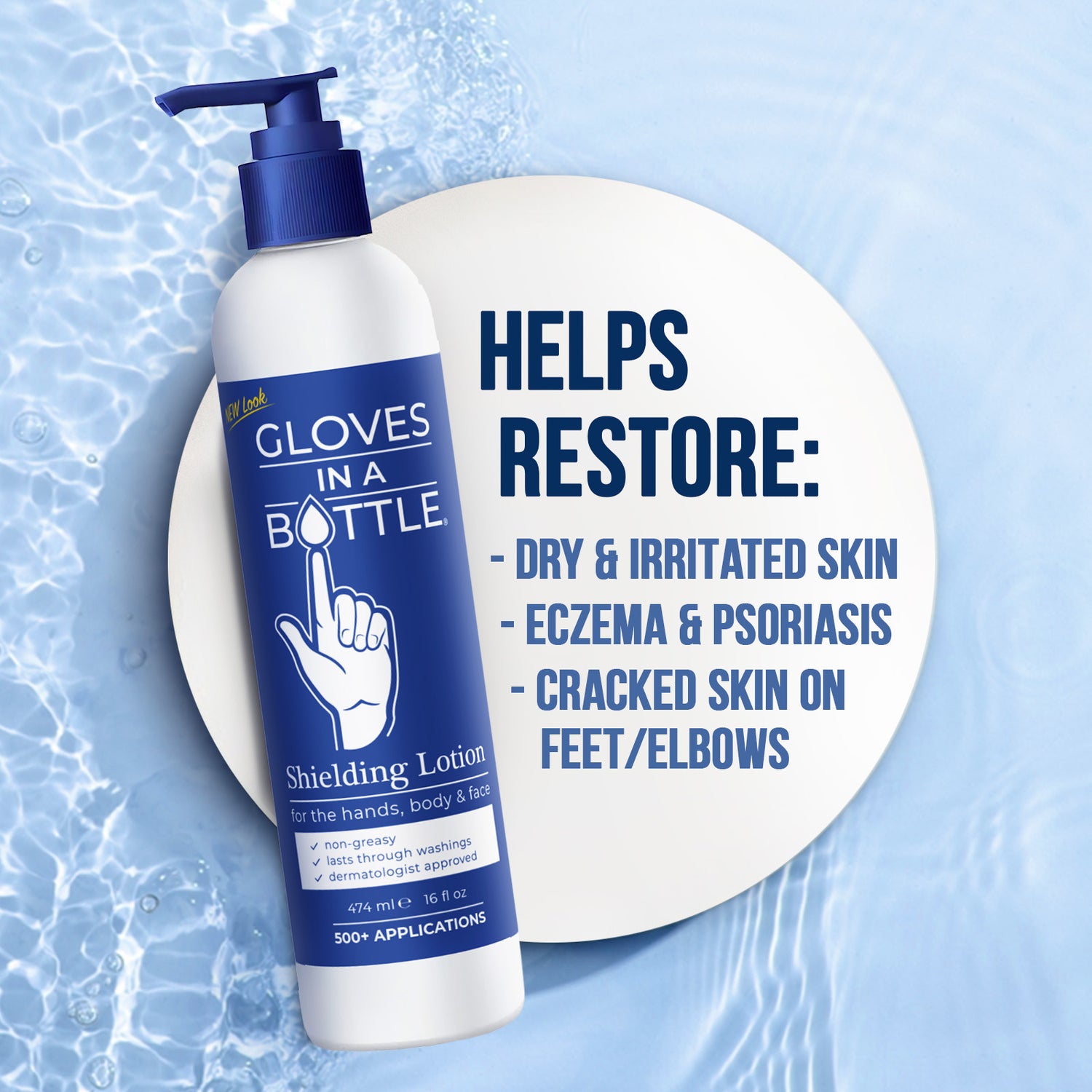 Moisturizer & Lotion for Dry Skin – 170+ positive reviews at glovesinabottle.com